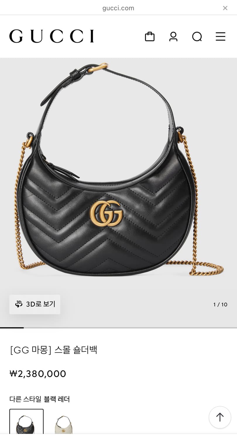 구찌 마몽 하프문 백 상품이미지2