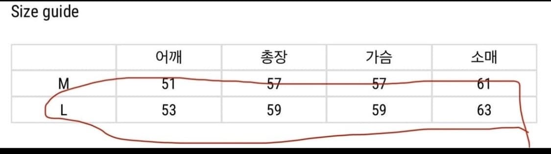Helet 나폴레옹 자켓 napoleon jacket 상품이미지2