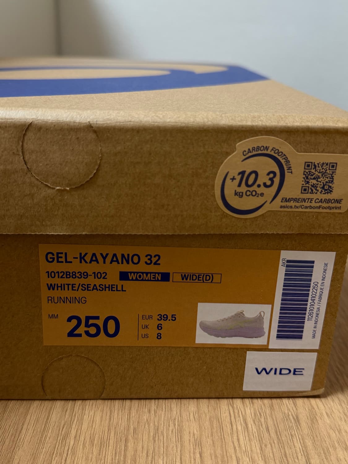 아식스 젤 카야노 32 상품이미지4