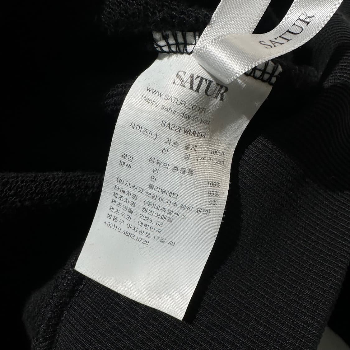 세터 리벳 아플리케 포켓 로고 후드 상품이미지7