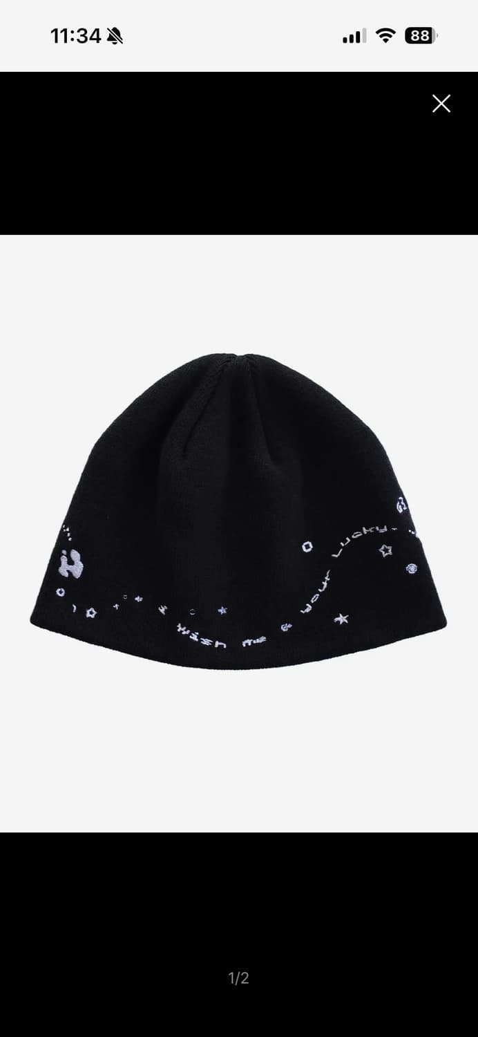 인오도르 럭키 비니 블랙 상품이미지3