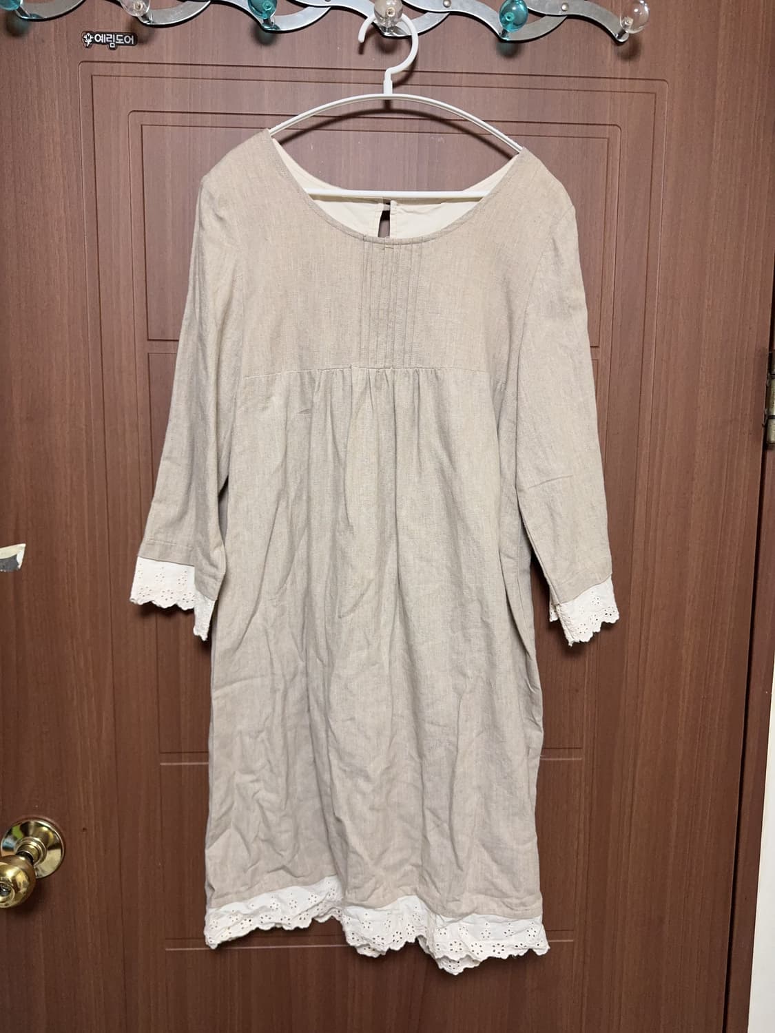모리걸 하구미 일본 빈티지 베이지 레이스 핀턱 펀칭 원피스 상품이미지1