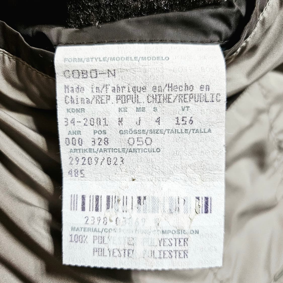 [50(XL)][휴고보스] 올드 리얼다운 COBO-N 숏 푸퍼 다크브라운 상품이미지8