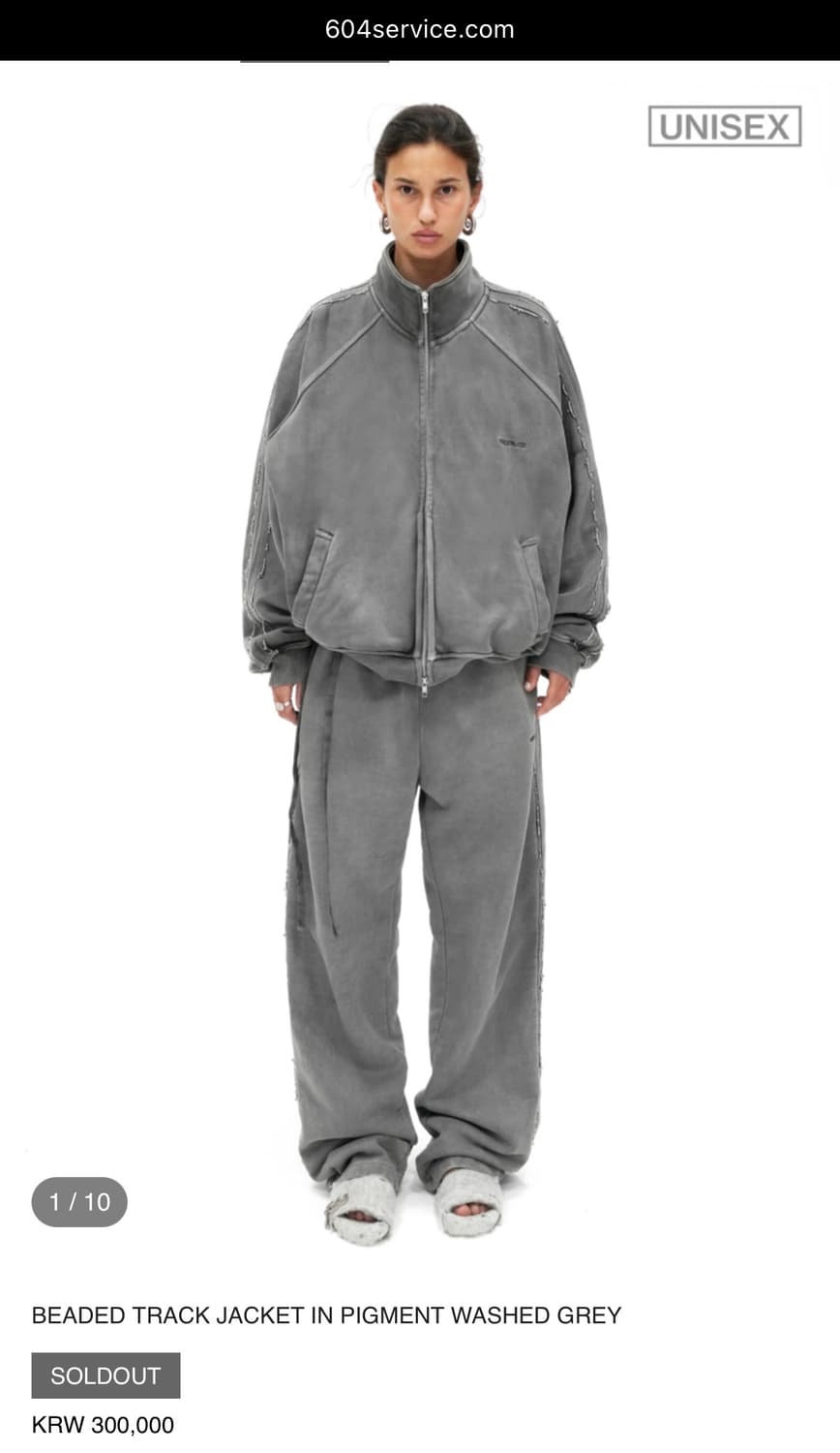 [604service] beaded track jacket 상품이미지1