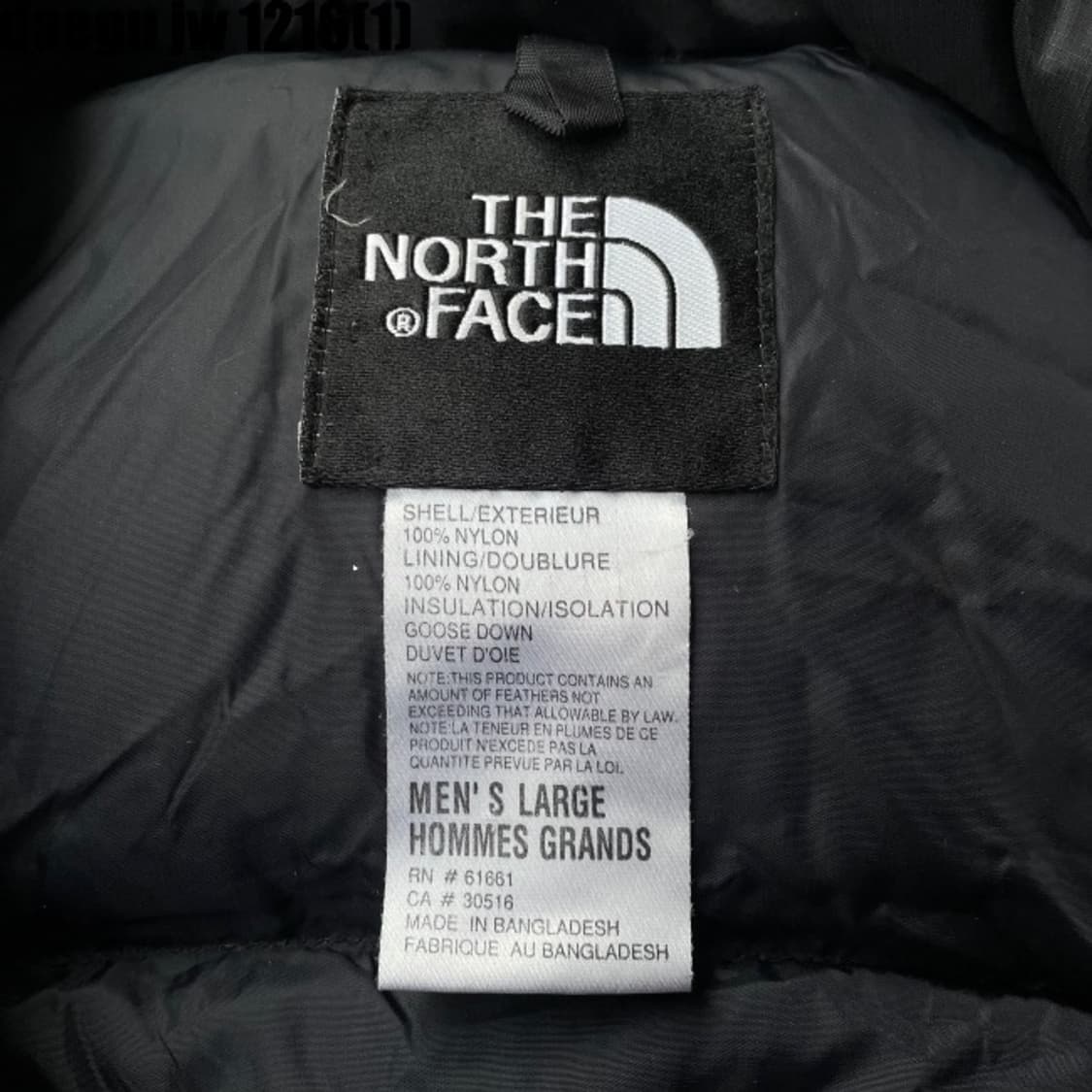 노스페이스 센터로고 패딩 700 상품이미지3