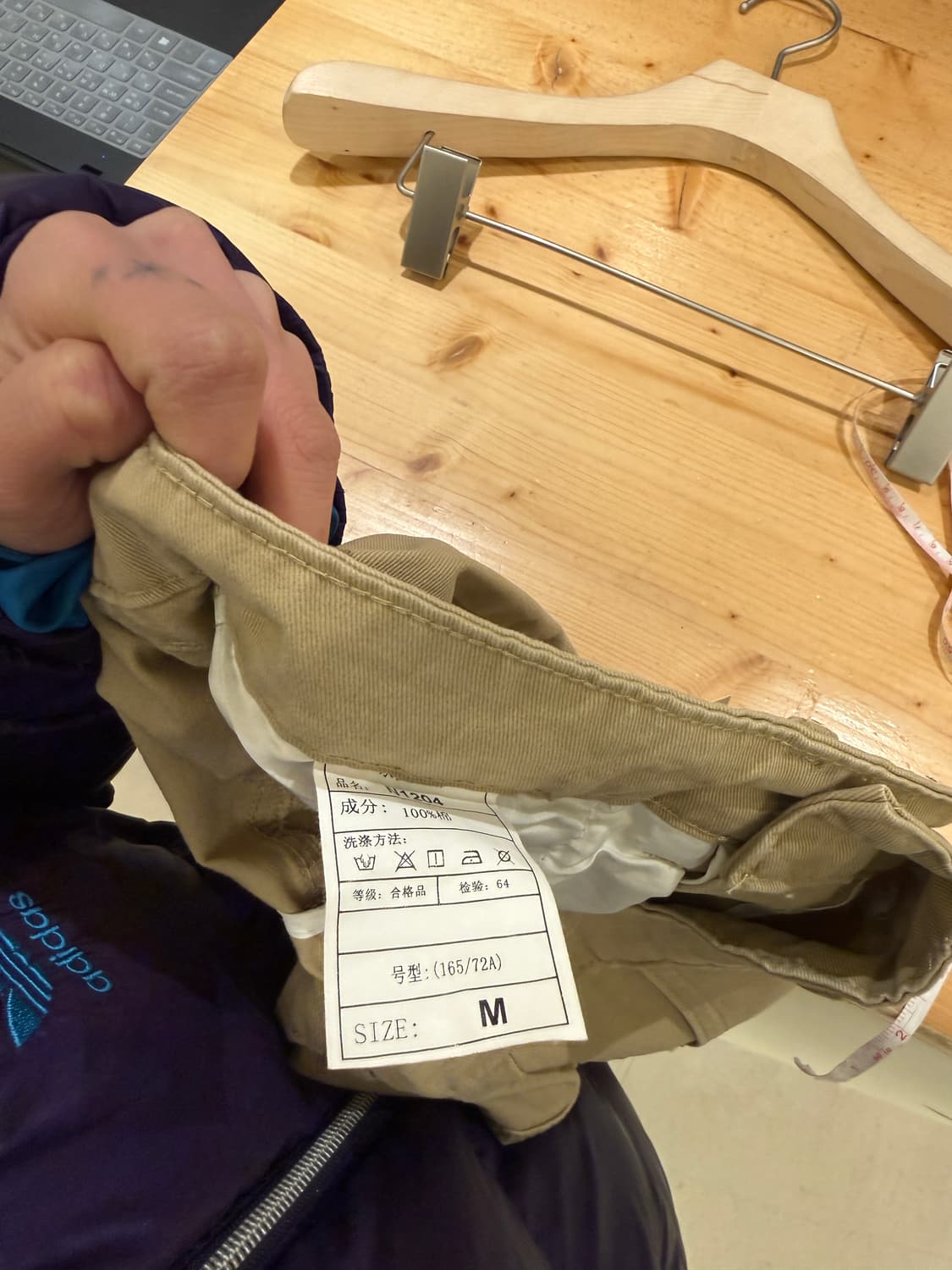 빈티지 코튼 캔버스 팬츠 U552 상품이미지5