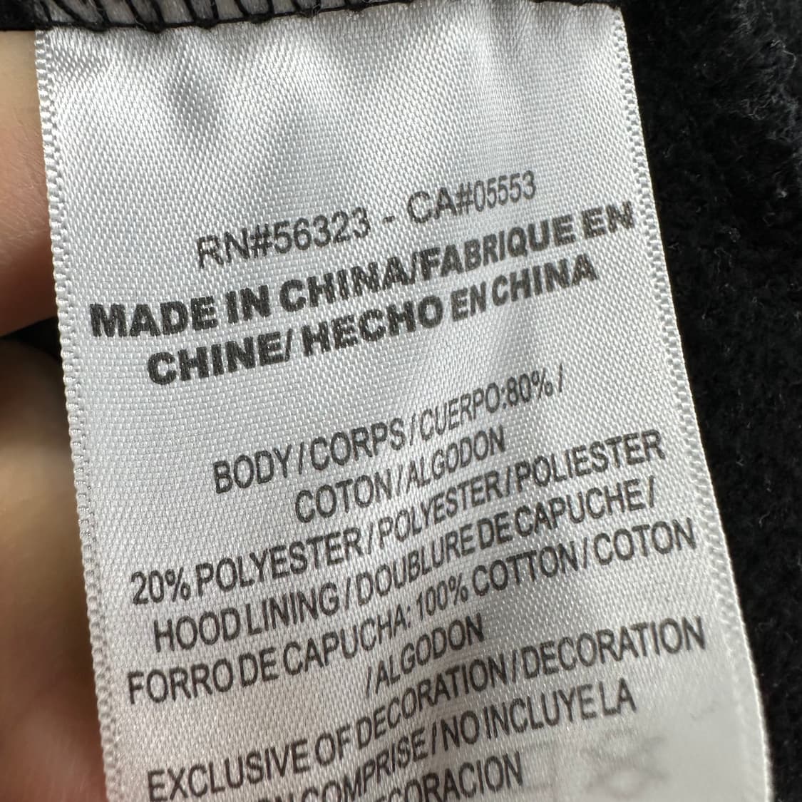 95 나이키 남자 후드티 상품이미지4