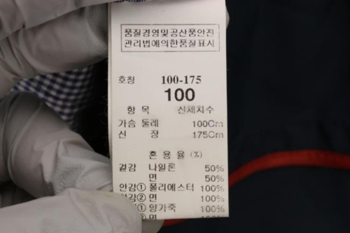 2025 남자 봄·가을 자켓 추천시스템 자켓으로 완성하는 데일리룩 상품이미지6