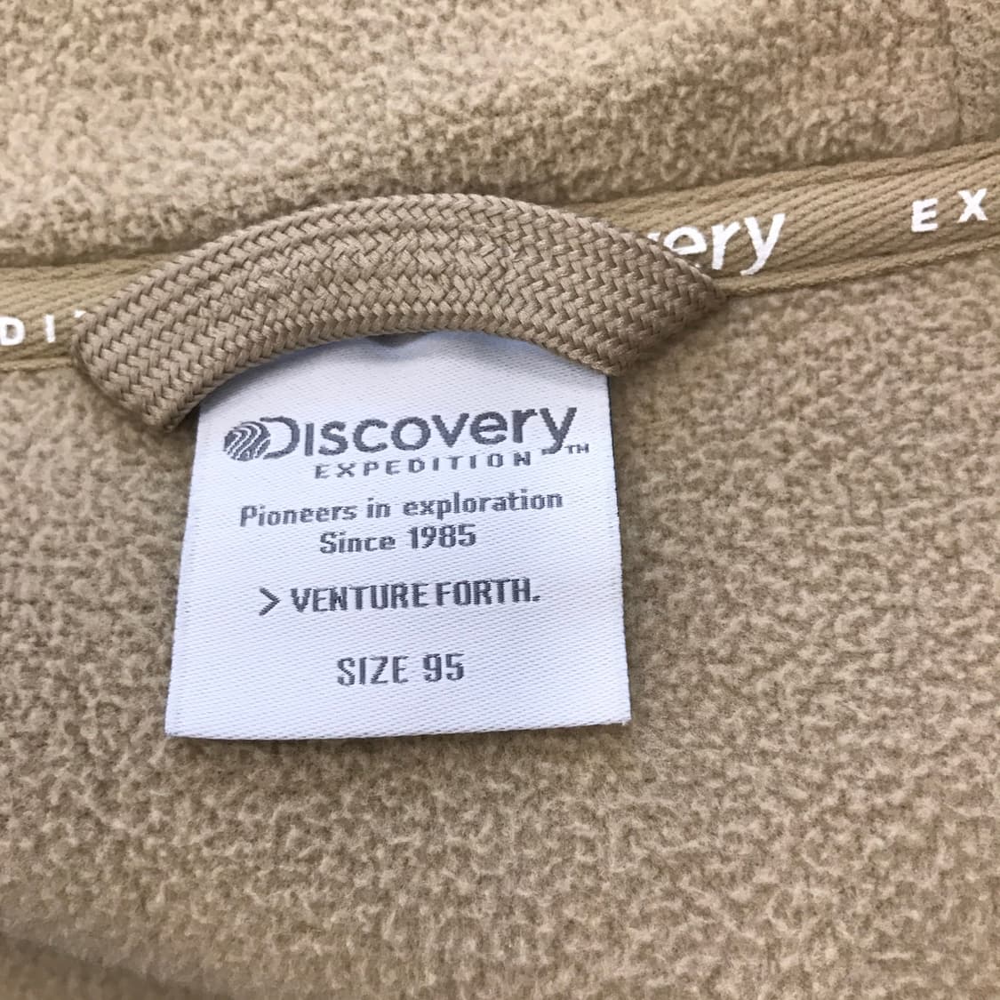 디스커버리 양털 뽀글이 롱 후리스점퍼 [95사이즈] 상품이미지6