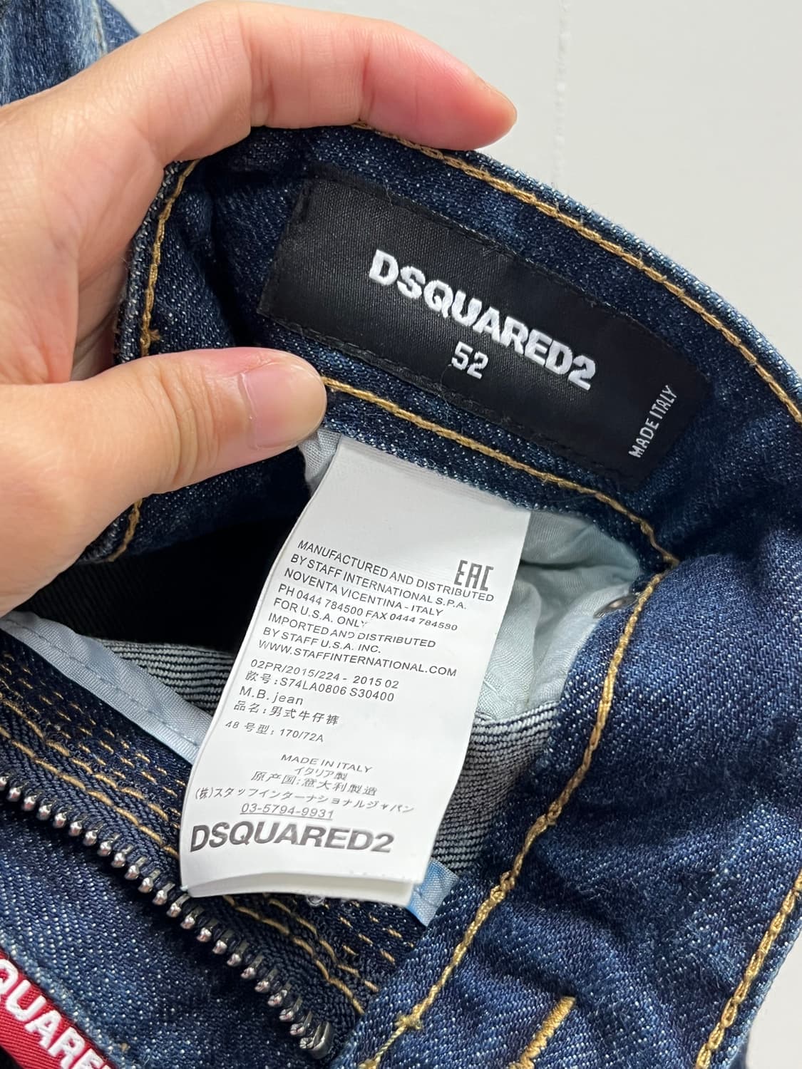 (52) 디스퀘어드2 루키 바이커진 상품이미지5