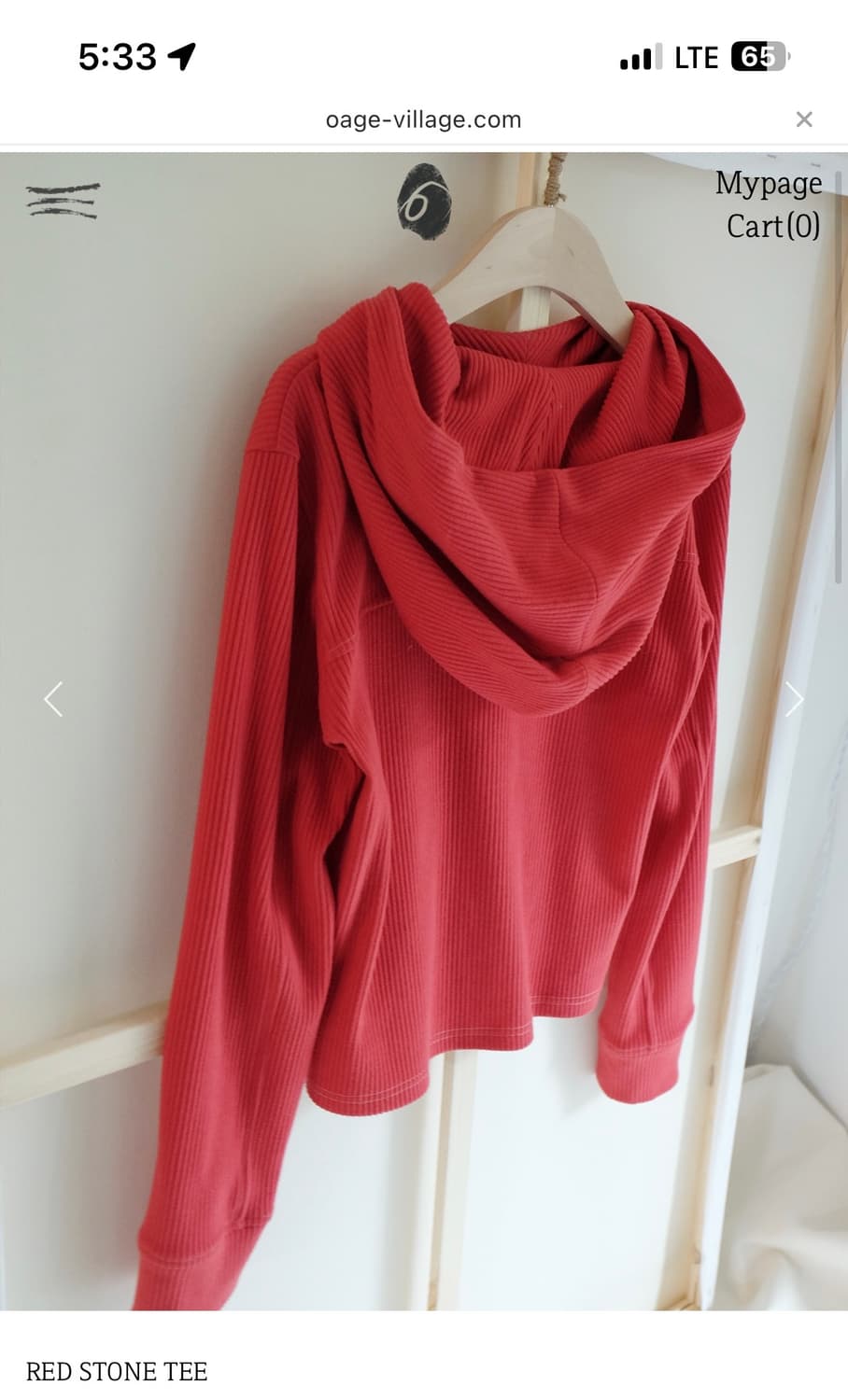 오에이지 (OAGE) red stone tee 상품이미지3