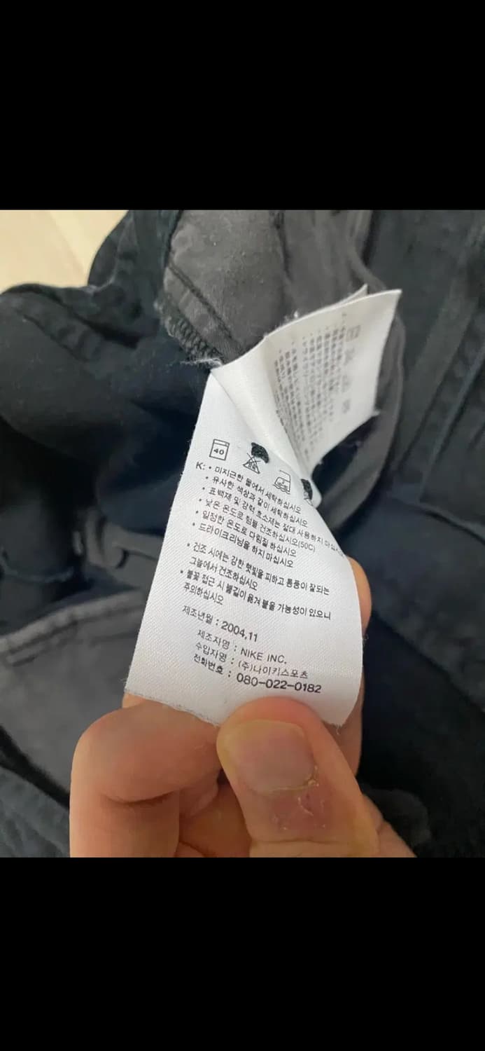 나이키 카고반바지 상품이미지5