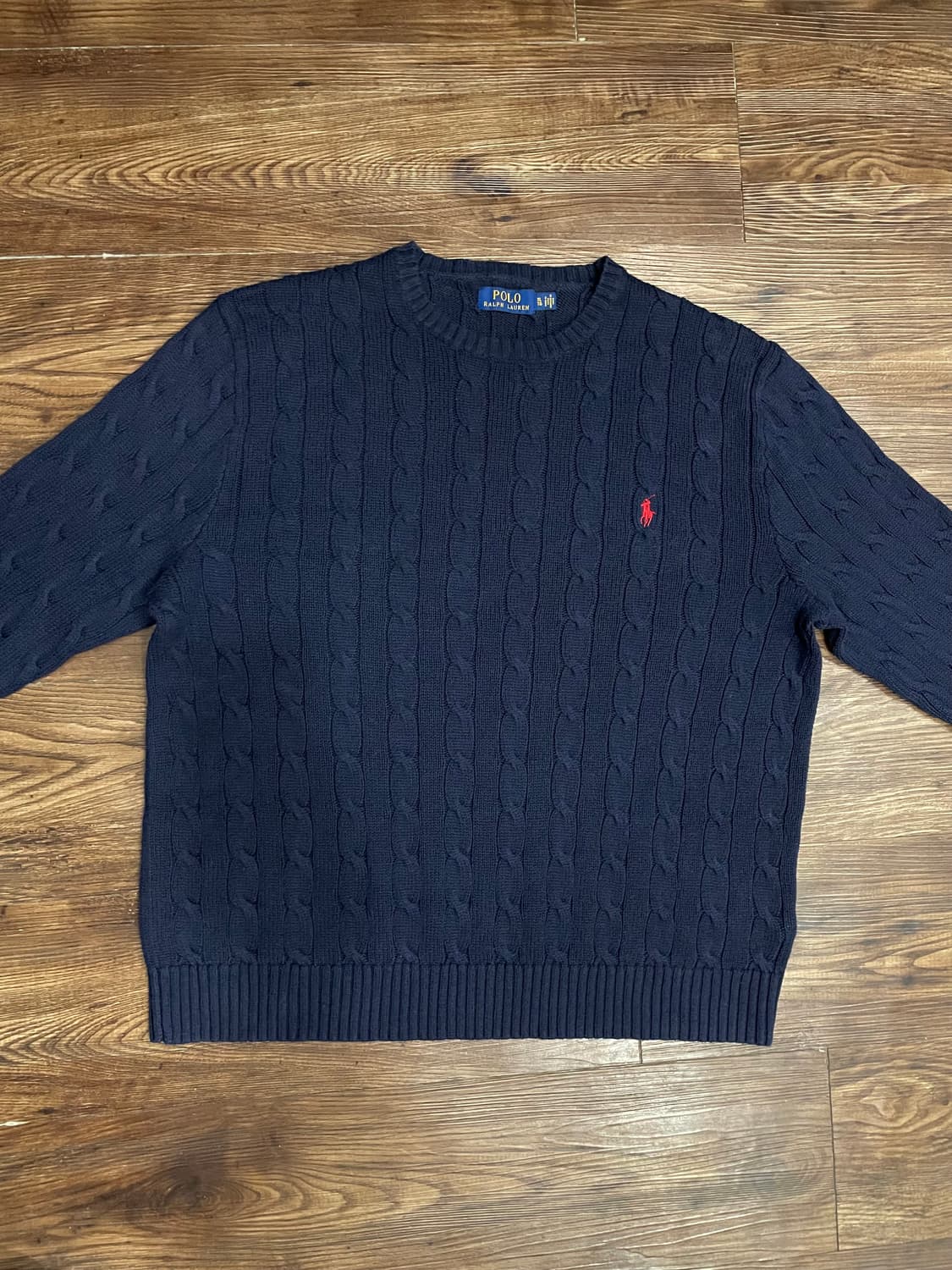 폴로 랄프로렌 네이비 케이블 코튼 니트 스웨터 상품이미지1