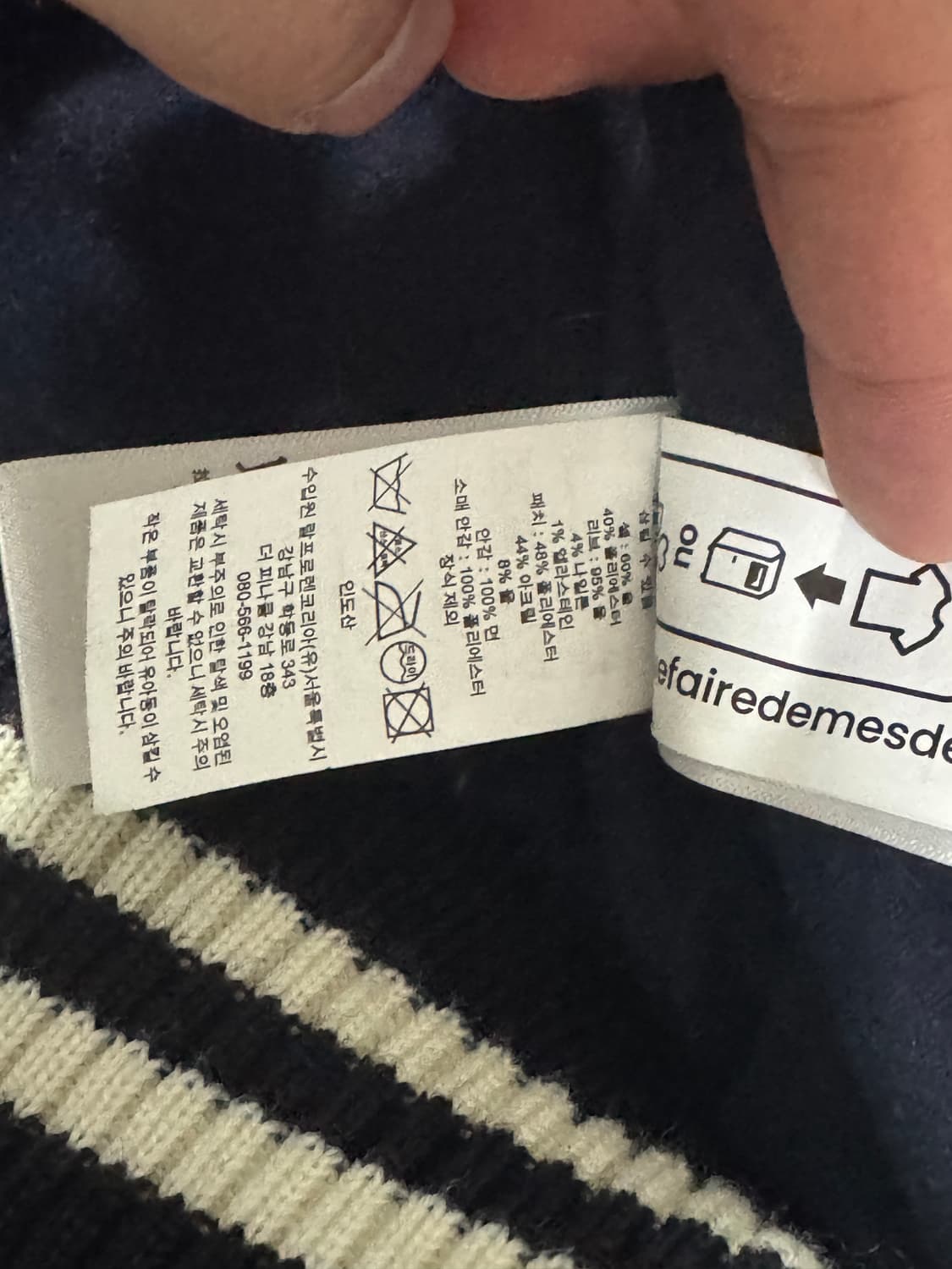 랄프로렌 양키스 울 바시티 자켓 상품이미지7