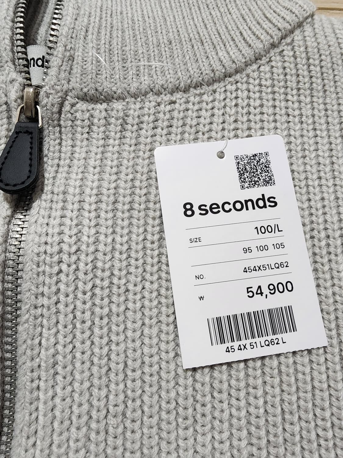 에잇세컨즈하프집업풀오버스웨터니트L 상품이미지4