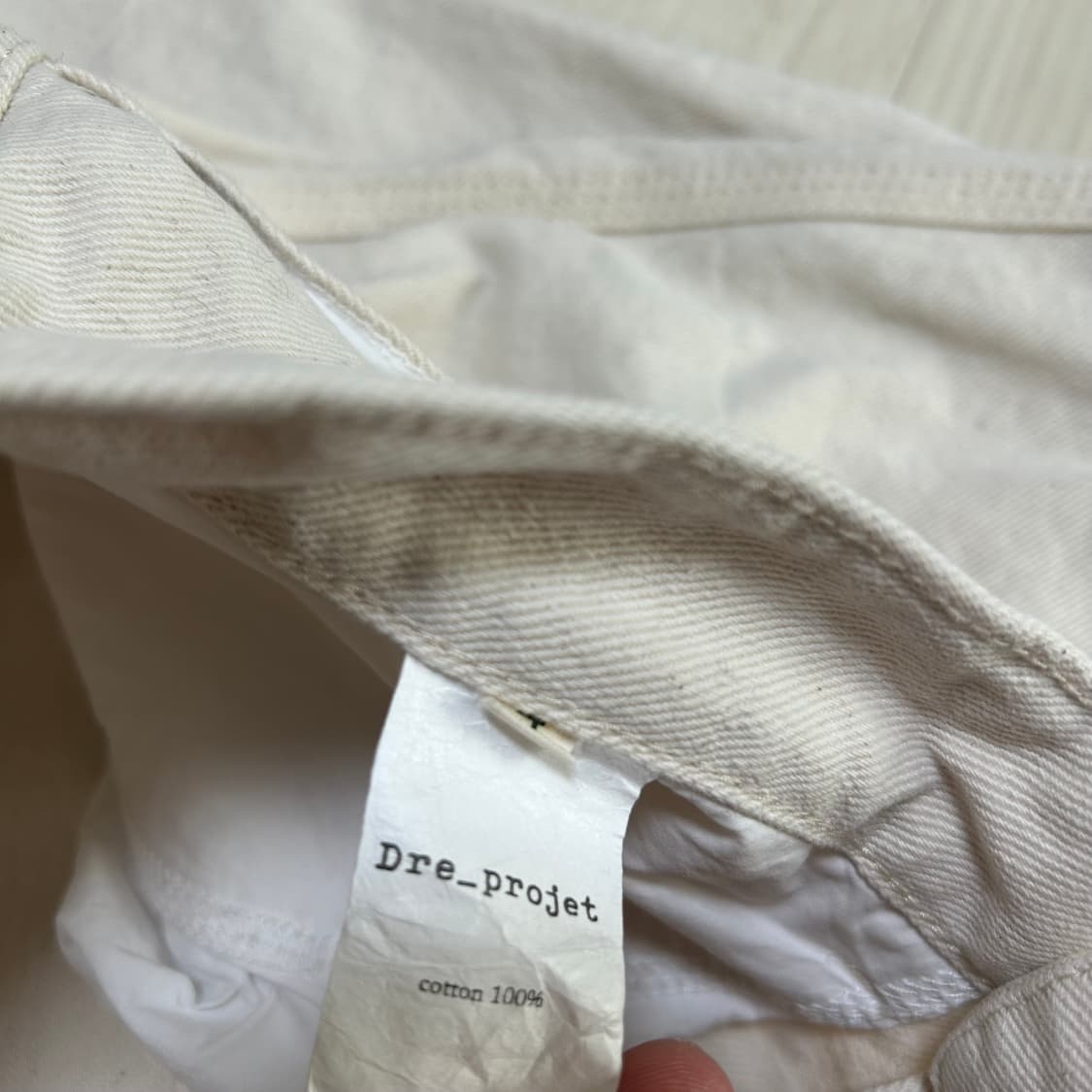 [4] 드레프로젝트 PE-denim 상품이미지5