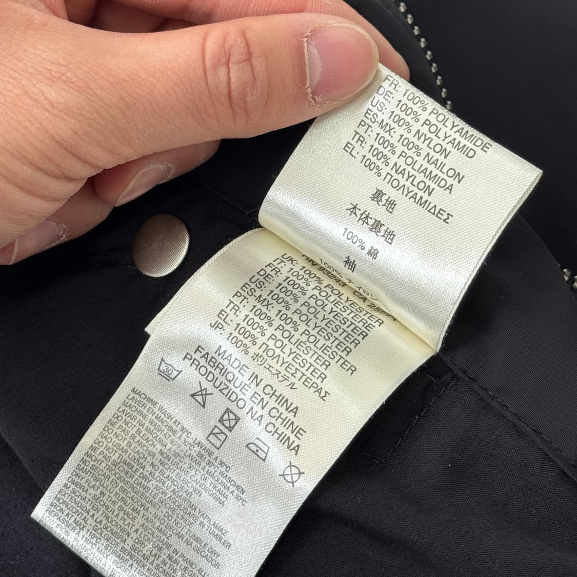 디젤 나일론 바이커 자켓 XXL 상품이미지7