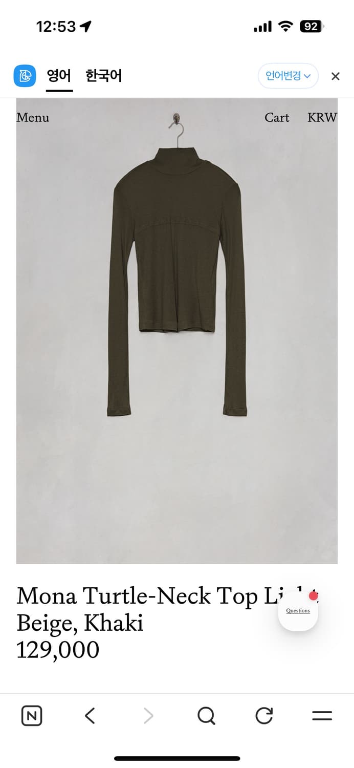 THEILMA 모나 터틀넥 탑 상품이미지1