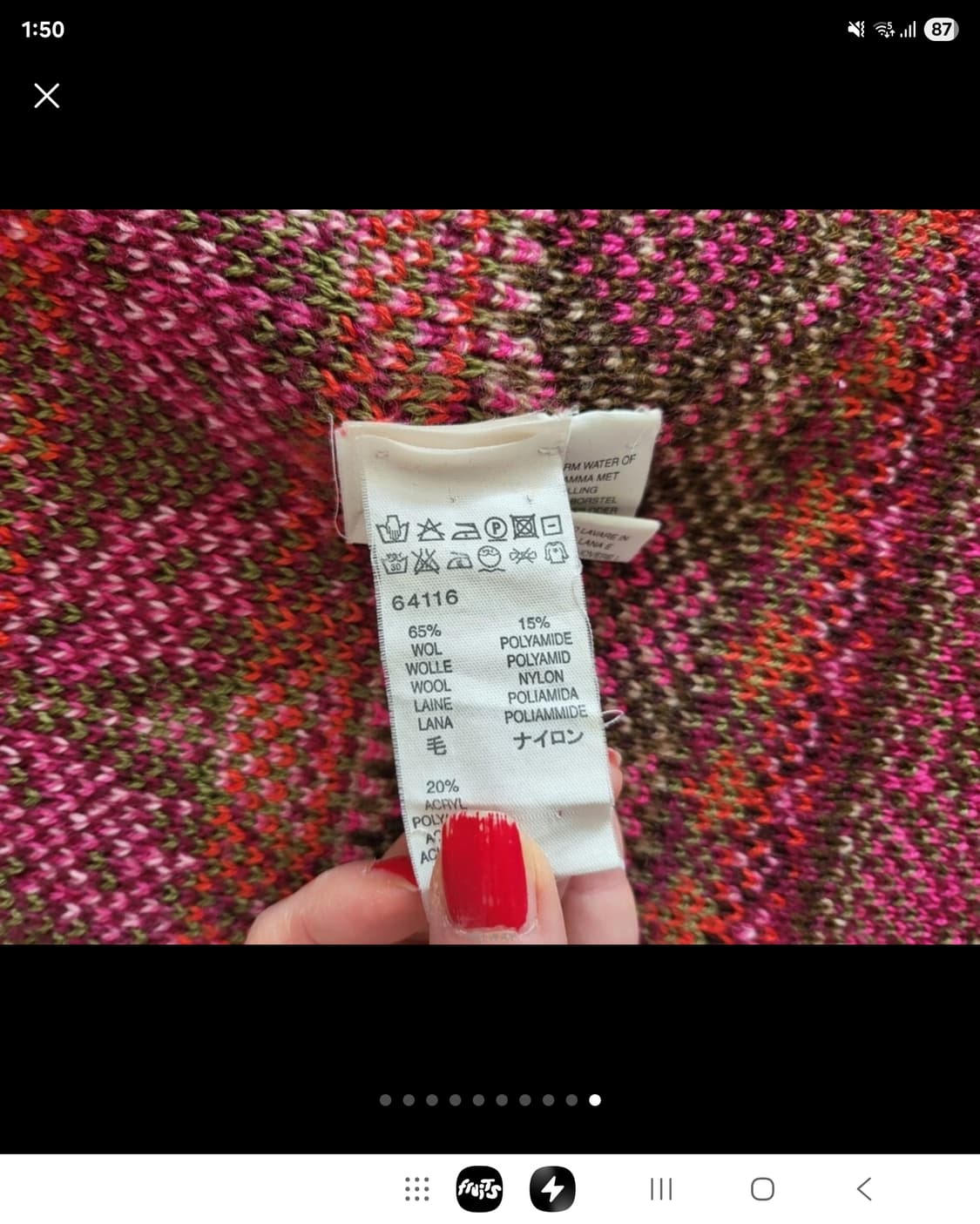 정품 오일릴리 롱니트 코트 코니즈 이태리 메이드 상품이미지10