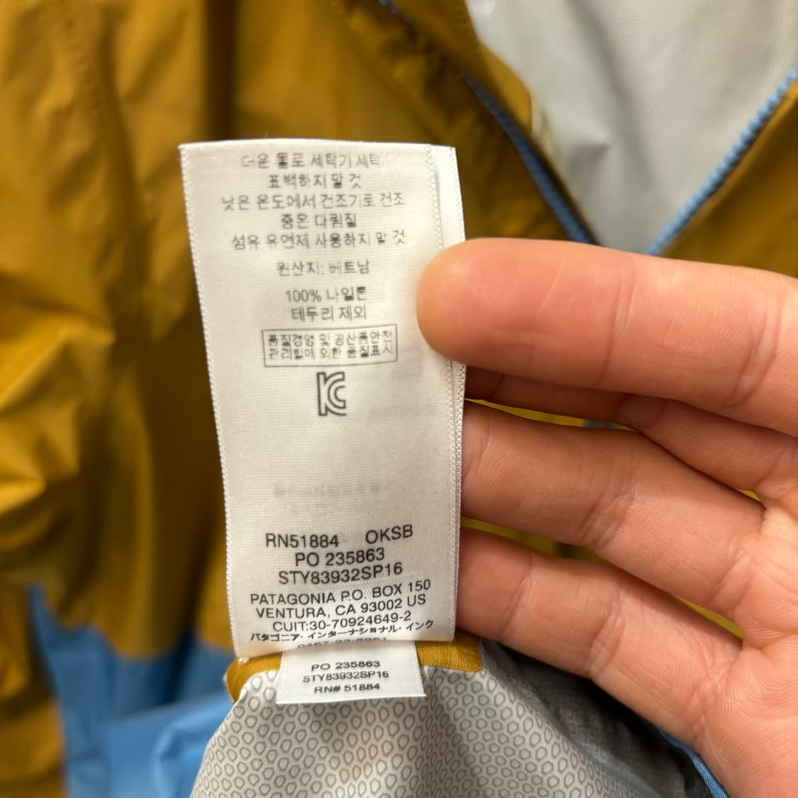 파타고니아 토란쉘 풀오버 아노락 자켓 S 상품이미지9