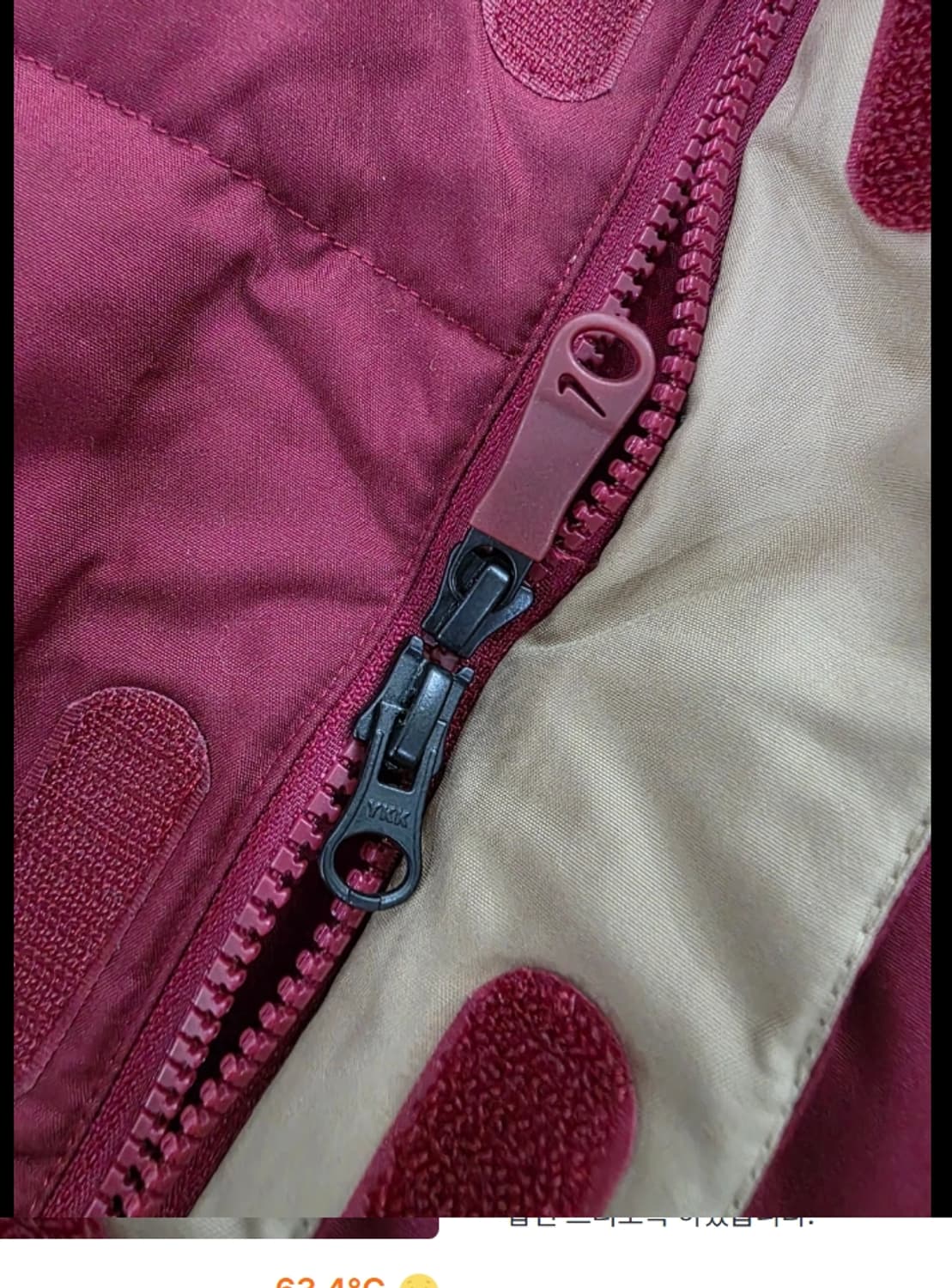 나이키 패딩 조끼 95 상품이미지5