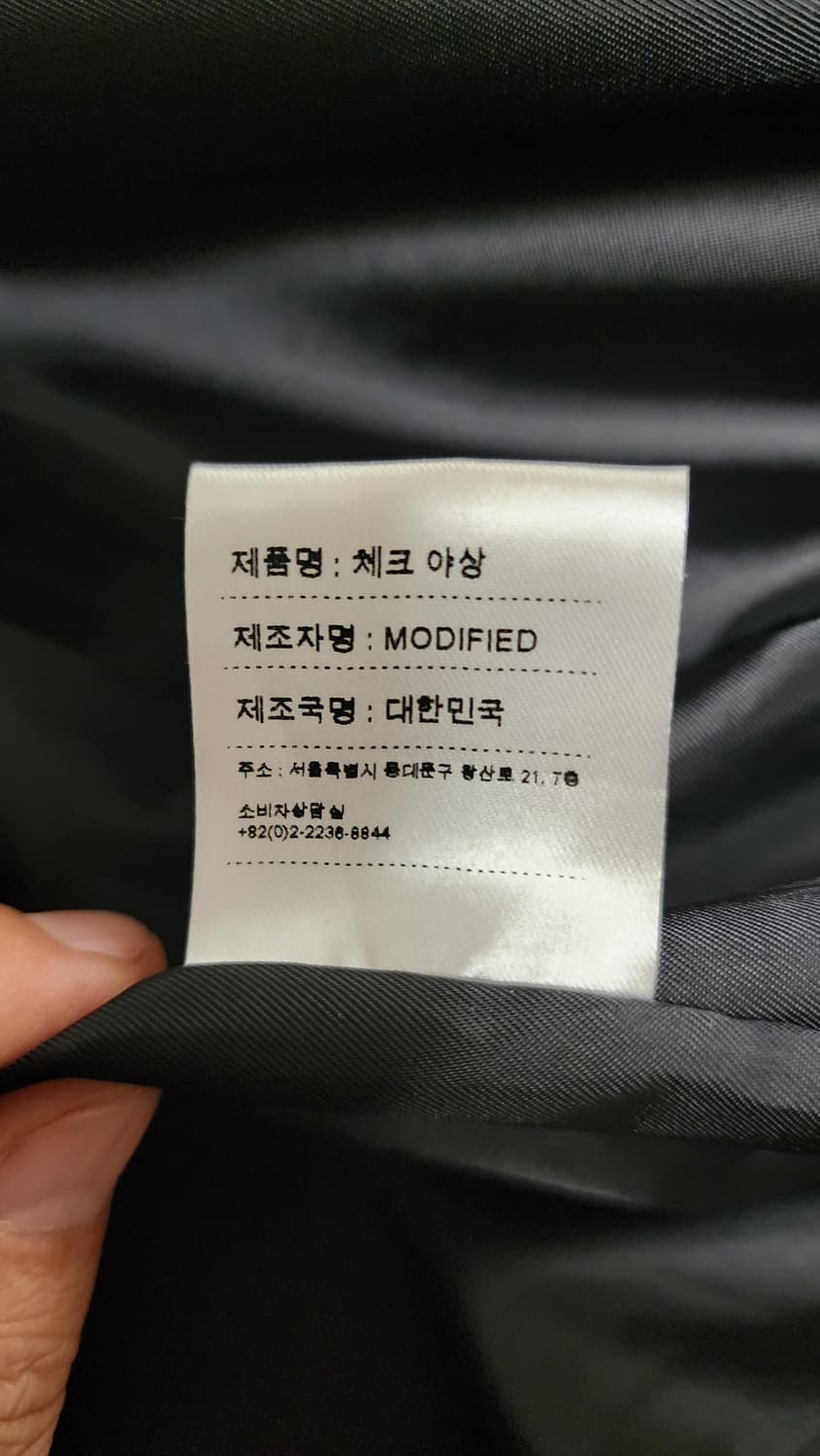 MODIFIED 체크 하프 코트 상품이미지7