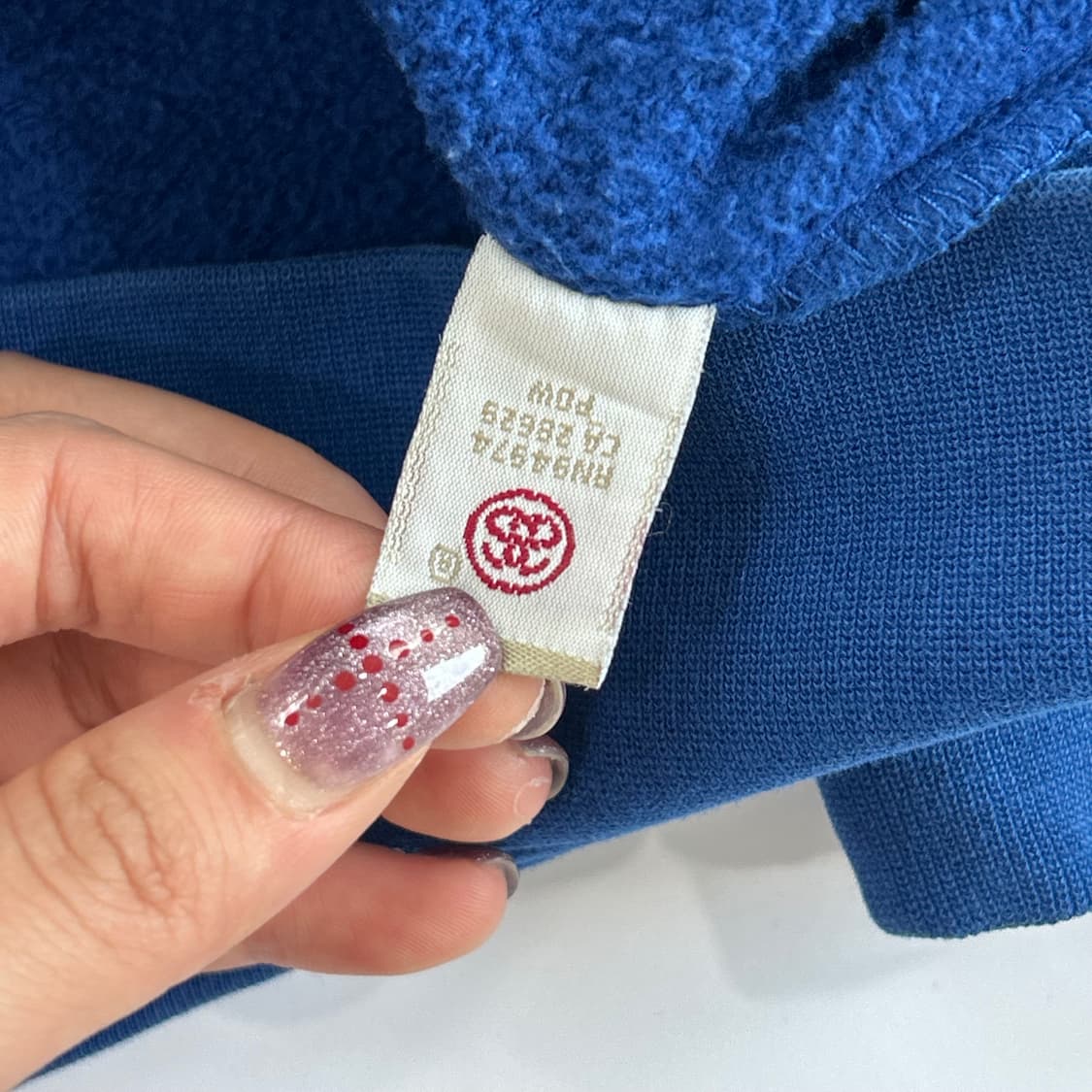 Stussy 스투시 민트로고 딥블루 후드티 상품이미지7