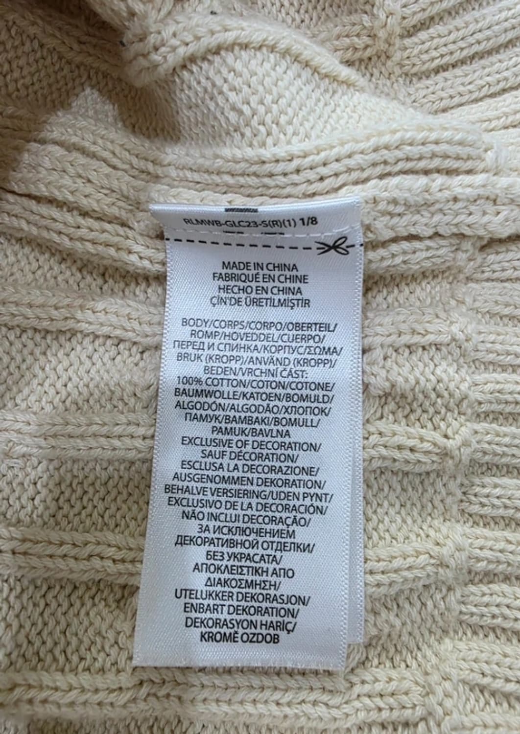 폴로 랄프로렌 브이넥 니트 95 상품이미지7