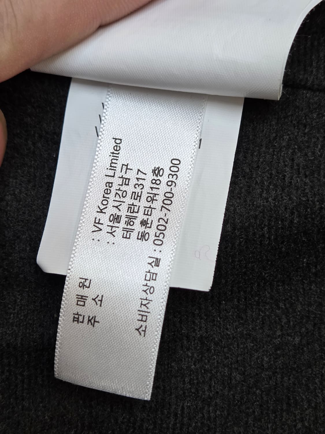 반스 코치 자켓 블랙 색상 M사이즈 판매합니다. 겉감은 폴리에스터 100 상품이미지8