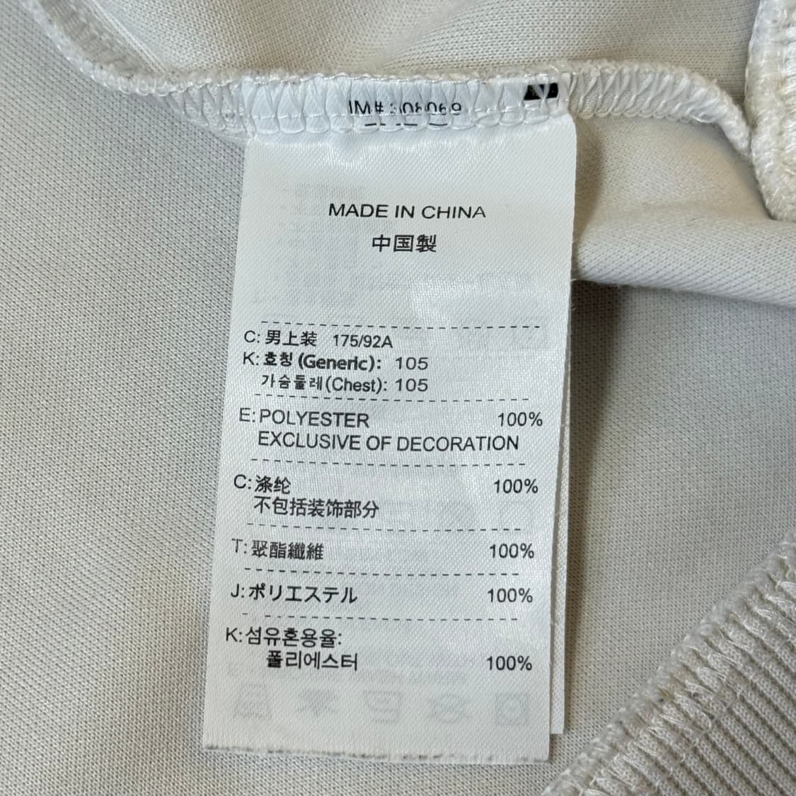 나이키 유벤투스 후드티 L 상품이미지7