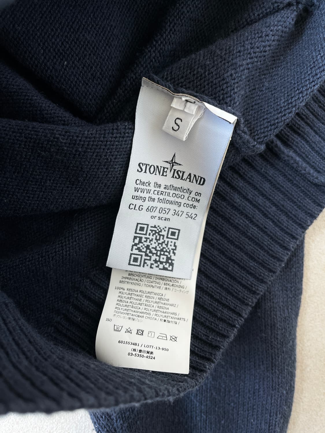 Stone island knit zip hoodie 상품이미지5