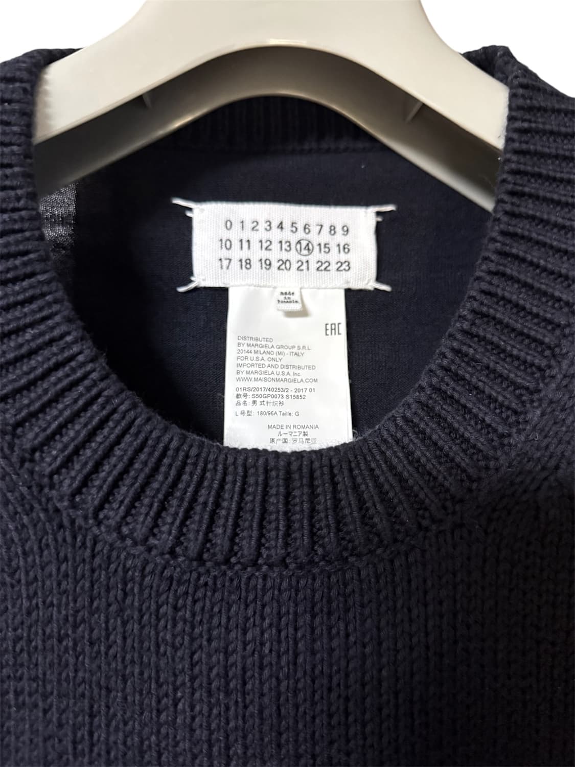 메종 마르지엘라 디테일 니트 상품이미지3