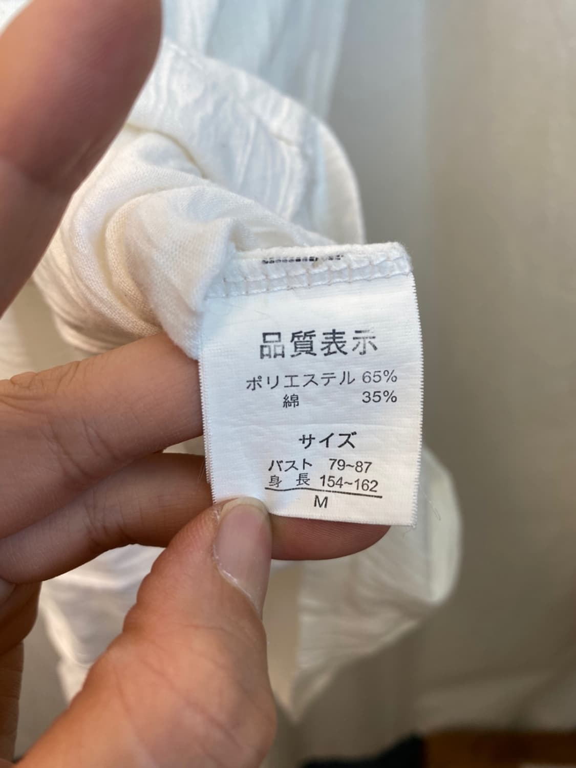 크링클반팔롱셔츠(M) 상품이미지8