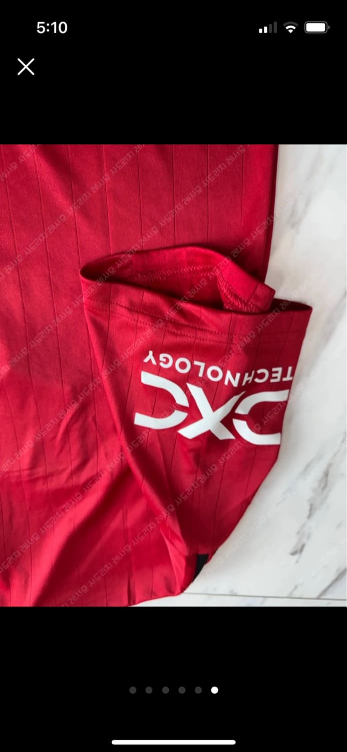 [L]22-23 아디다스 맨체스터 유나이티드 홈 유니폼 상품이미지6