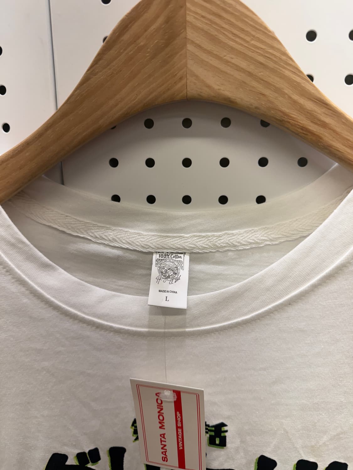 이토 준지 ‘그리세리드(グリセリド)’ 프린트 반팔 티셔츠 U444 상품이미지5