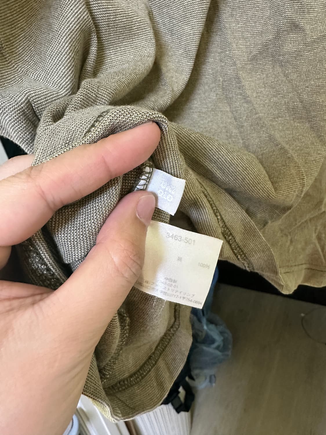 [L] 구형 유니클로 코튼 터틀넥 티셔츠 상품이미지3