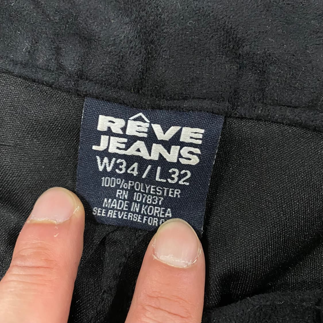 Reve jeans 스웨이드 카펜더팬츠 상품이미지9