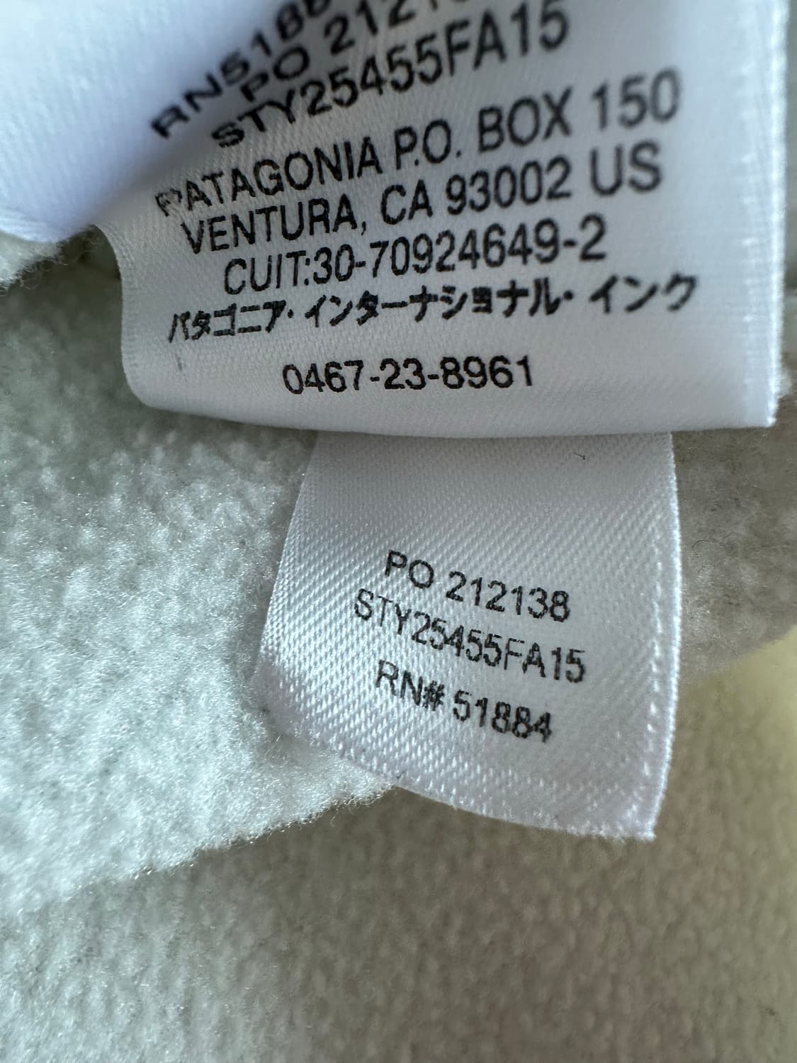 파타고니아 신칠라 상품이미지4