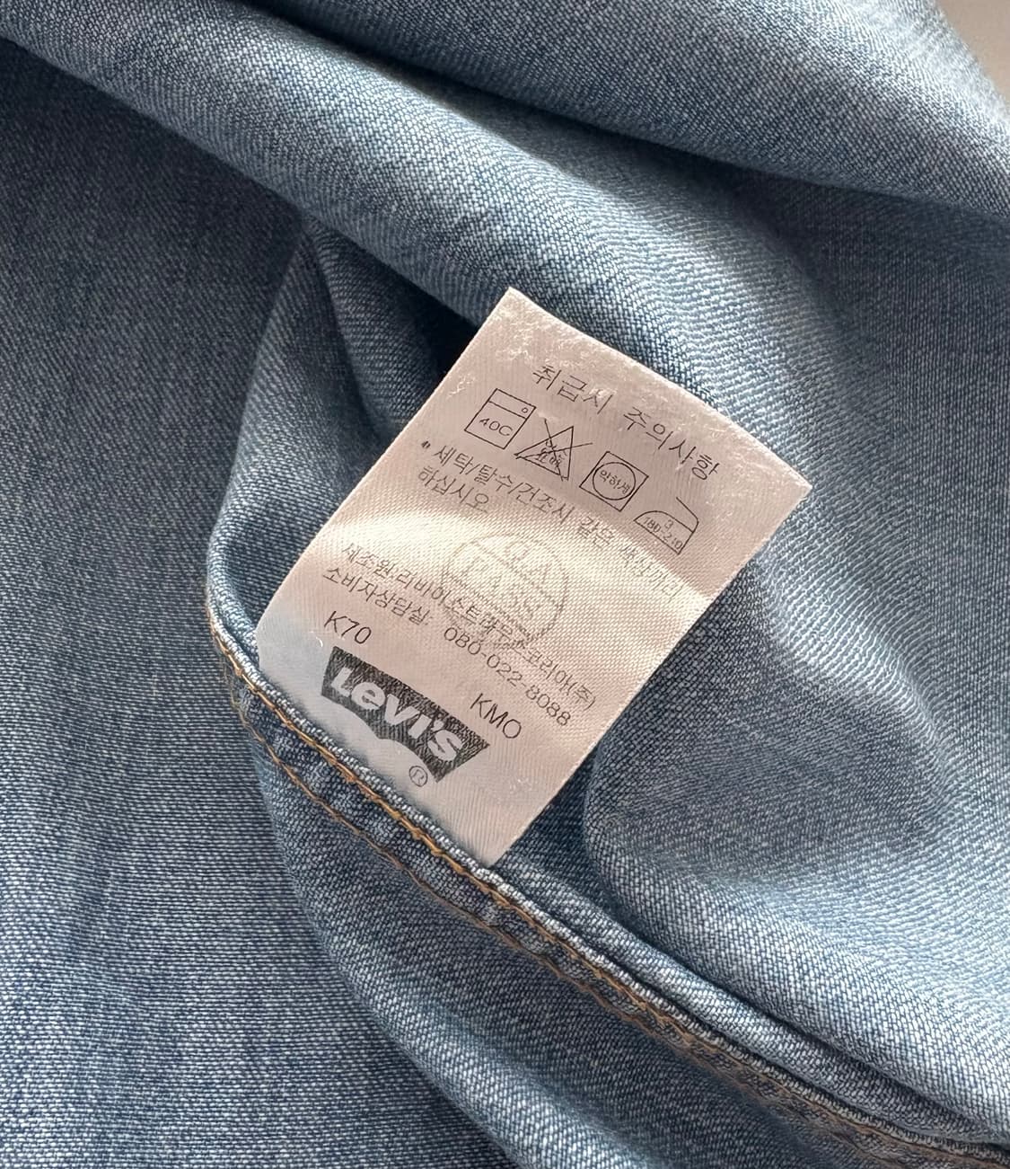 Levi's 리바이스 00's 빈티지 데님 셔츠 상품이미지6