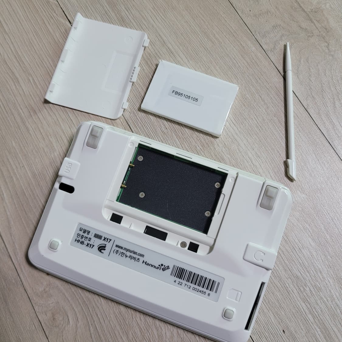 누리안 X17 전자사전 어학연수 상품이미지7