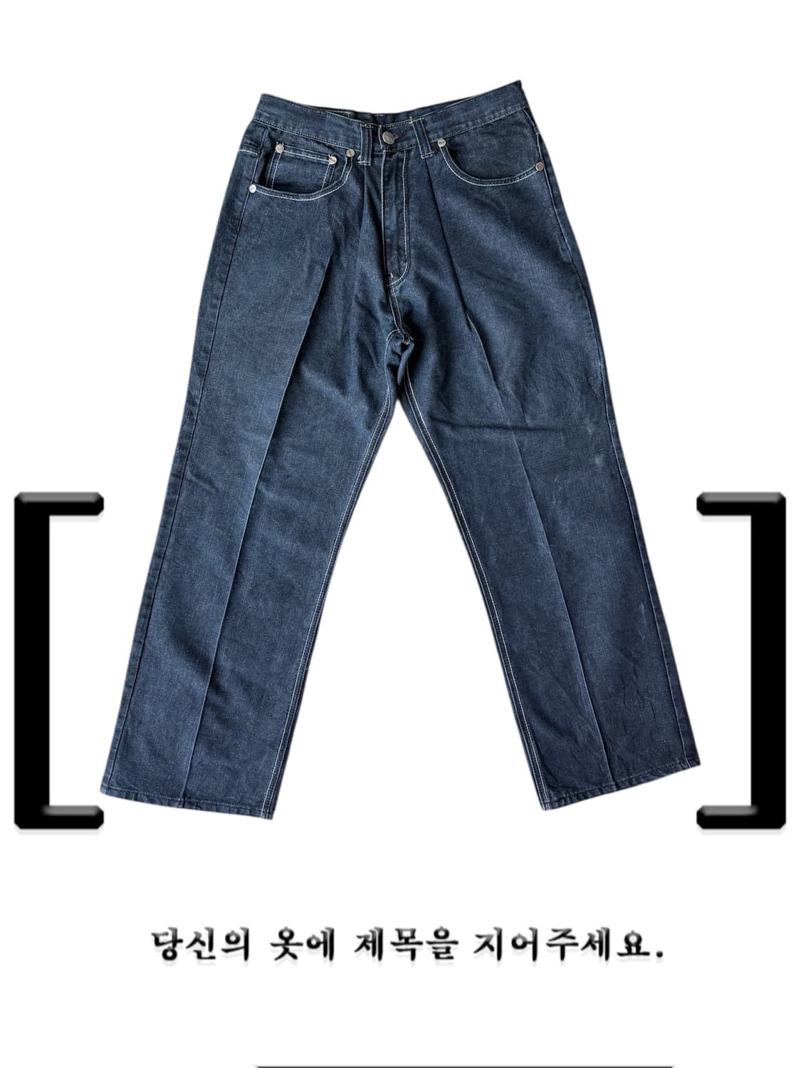 빈티지 자수 힙합팬츠 상품이미지4