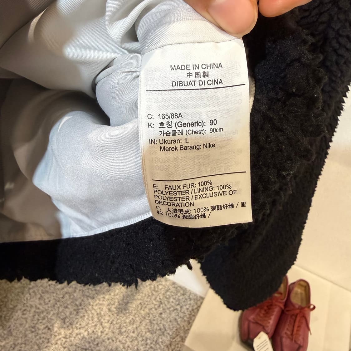 나이키 뽀글이 플리스 집업 상품이미지8