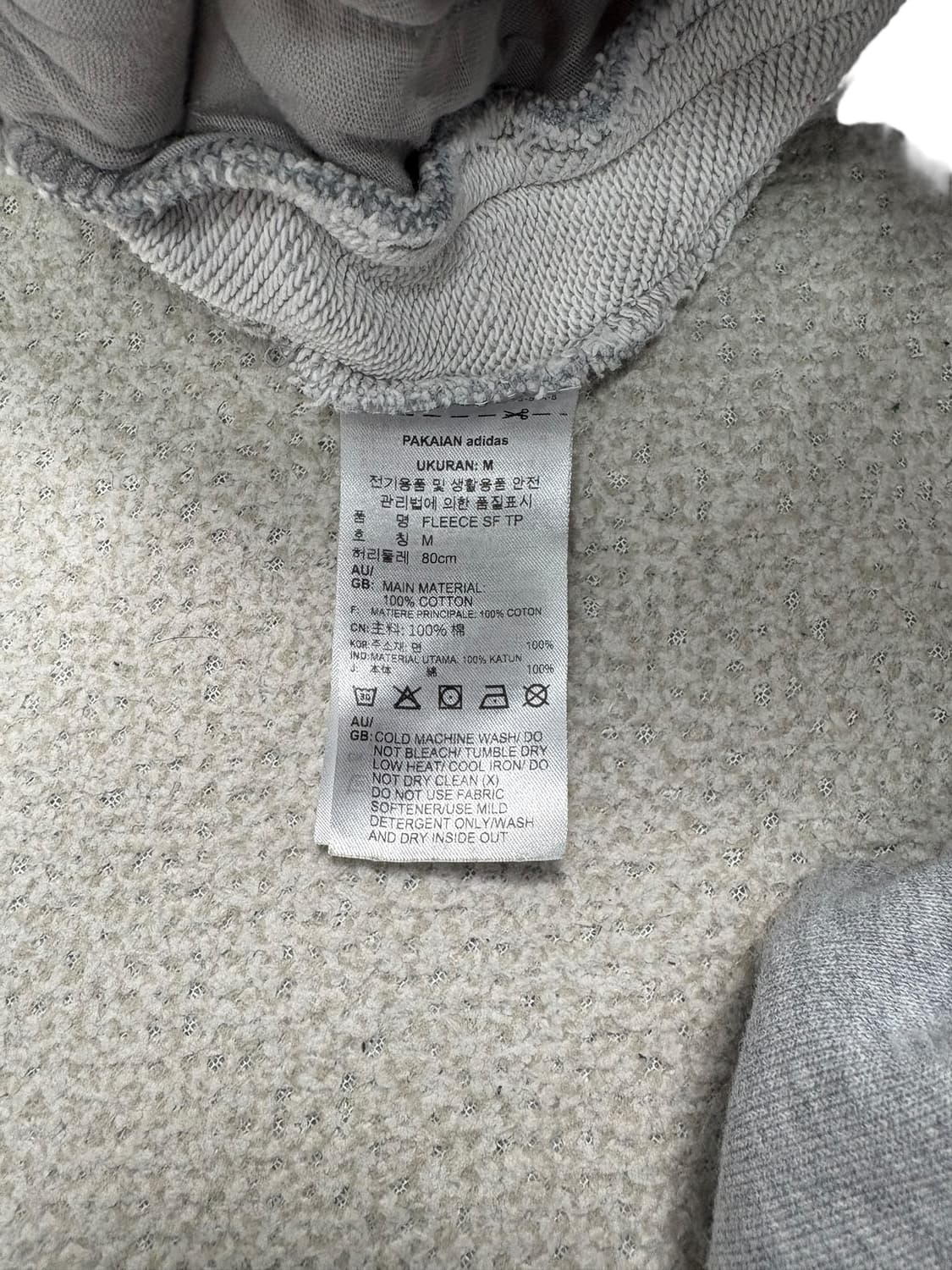 아디다스 스케이트 보딩 파이어버드 조거 팬츠 그레이 상품이미지7