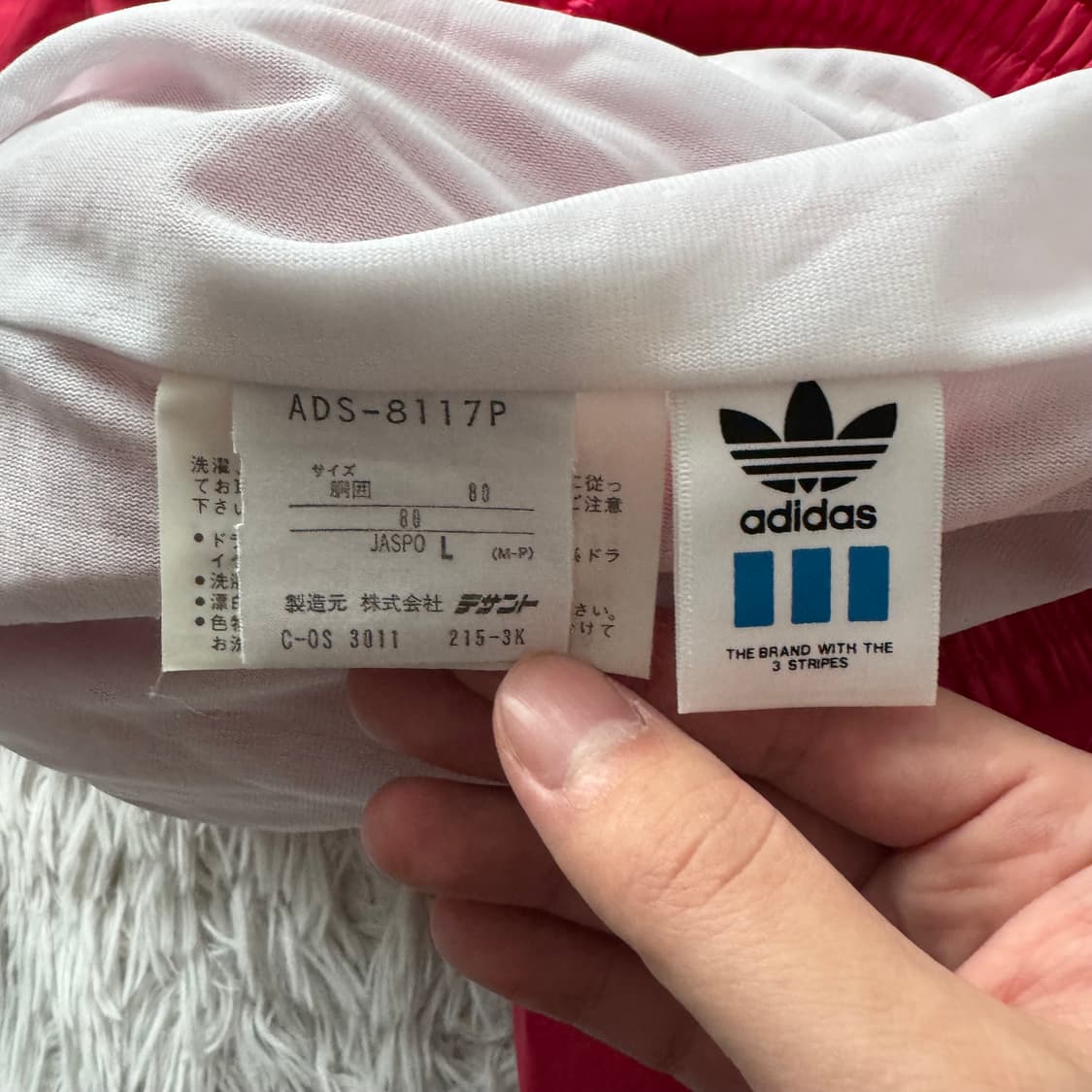 ADIDAS 일본빈티지 나일론 와이드 팬츠 아디다스 나일론팬츠 L 상품이미지9