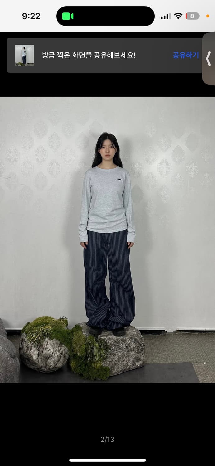 탄산마그네슘 롱슬리브 (스카이블루) 상품이미지2