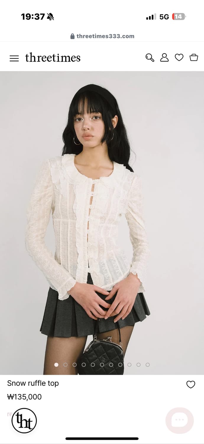 threetimes snow ruffle top 상품이미지1