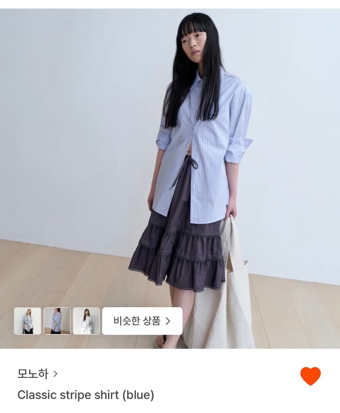 모노하 셔츠 classic stripe shirt 상품이미지1