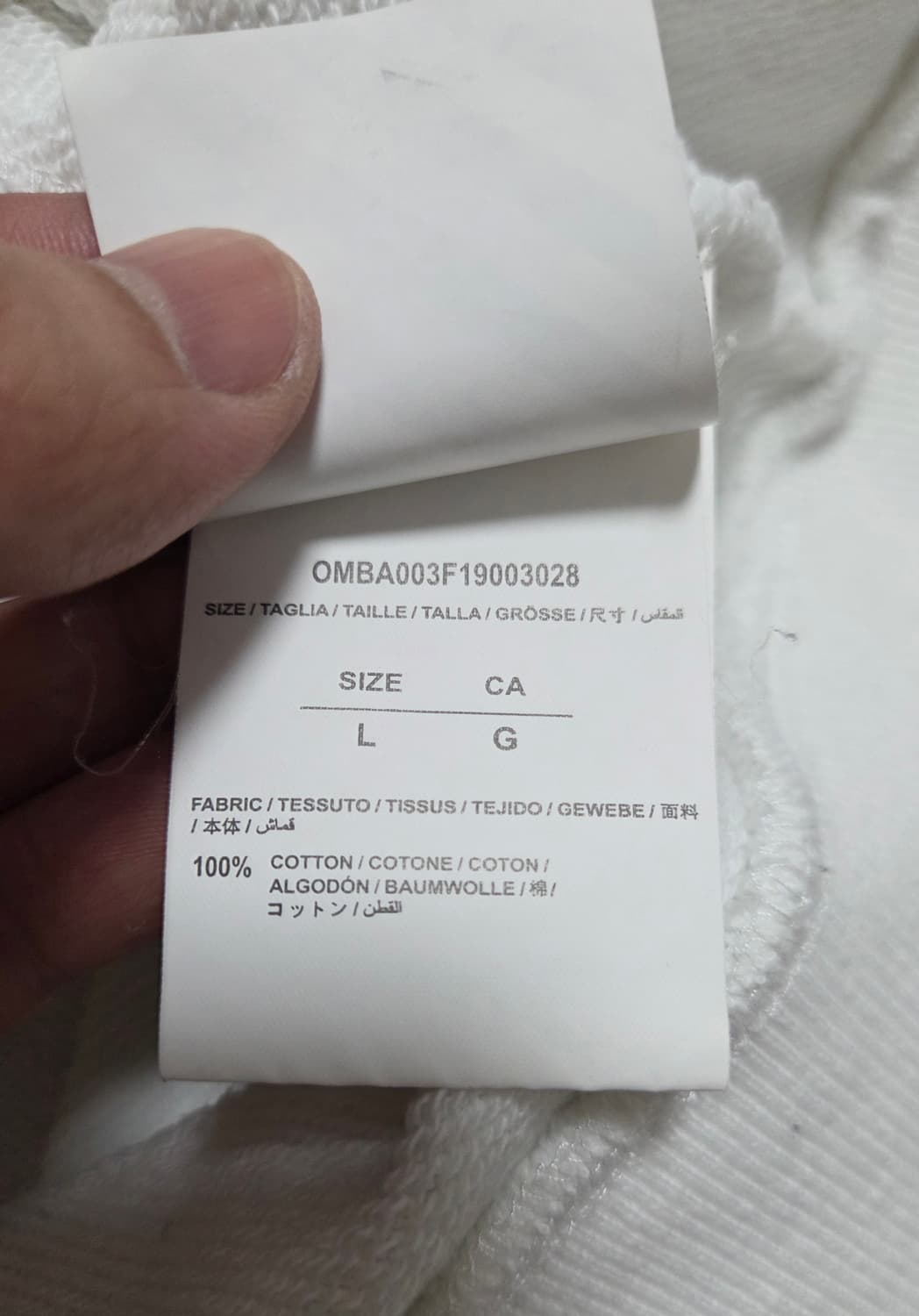 오프화이트 프린트 맨투맨 상품이미지7