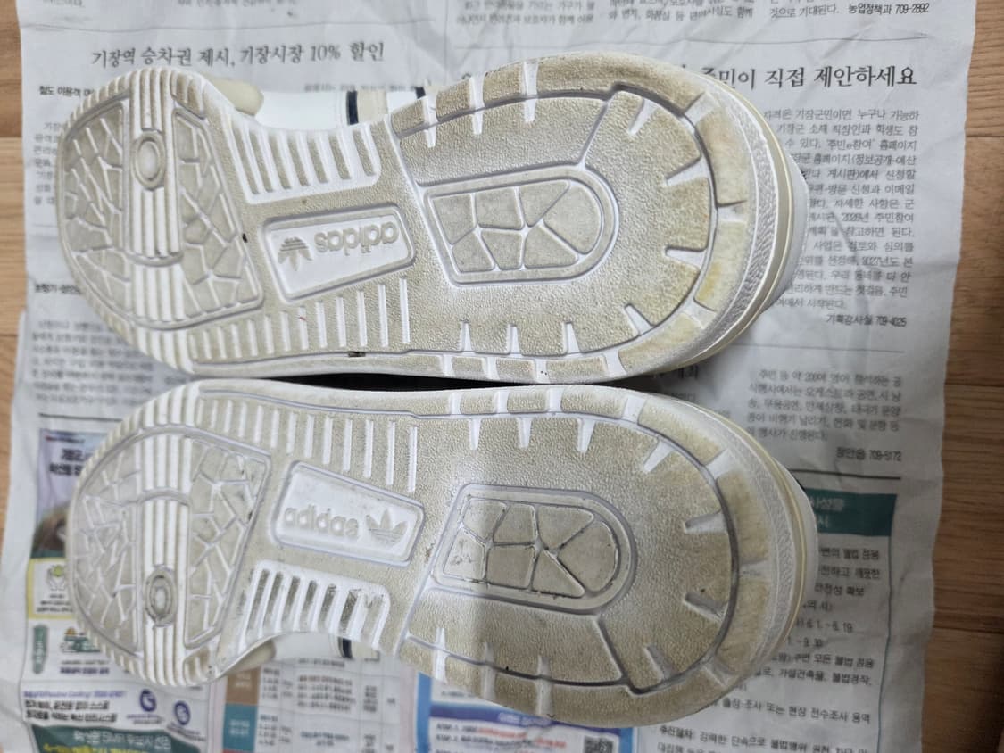 아디다스 라이벌리 로우 255 팝니다 상품이미지5