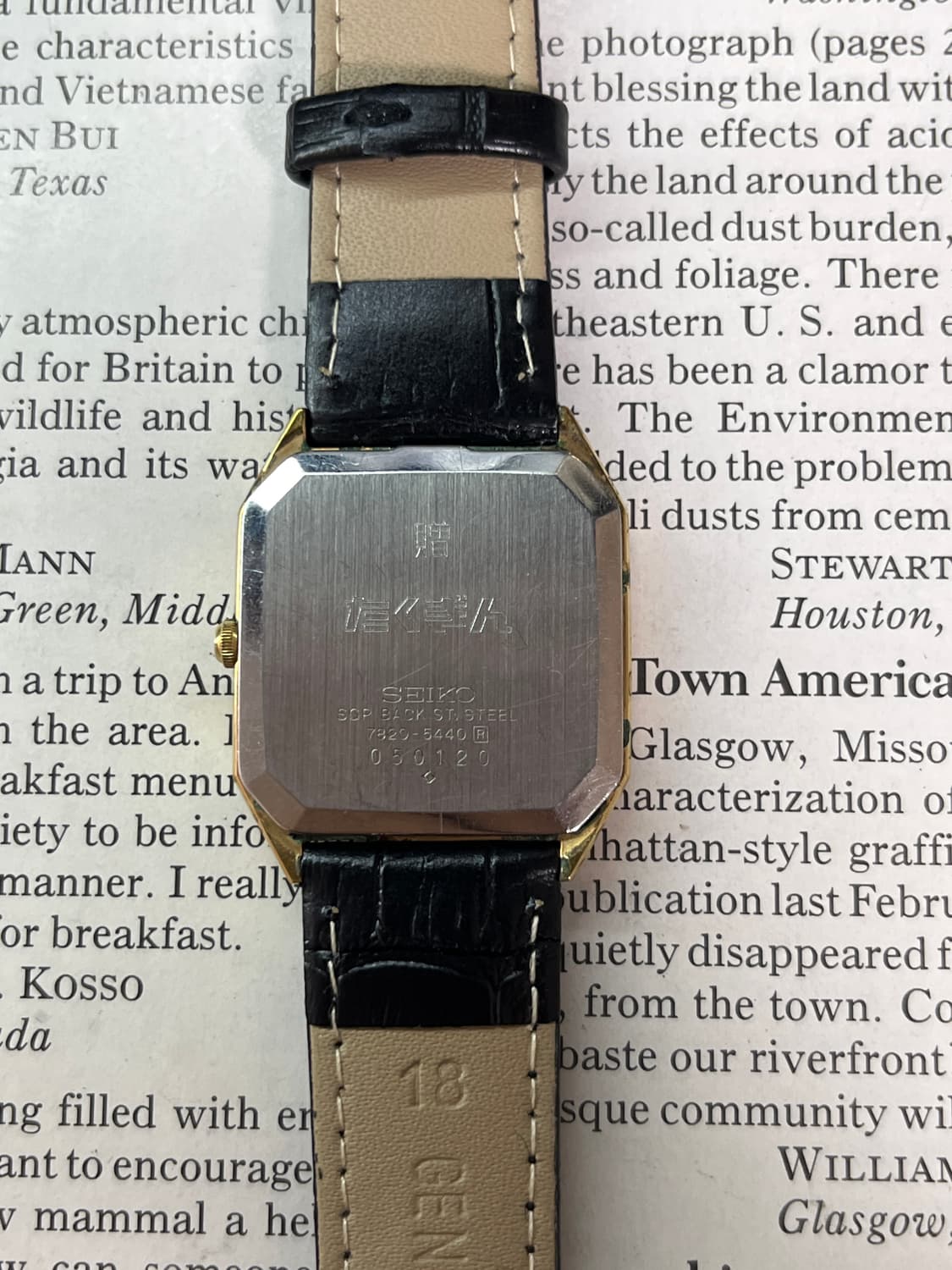 8각 세이코 탱크 골드 쿼츠 상품이미지6